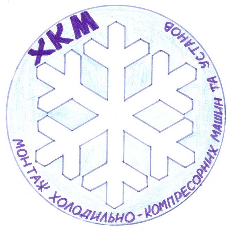 Горбанев Горбанев