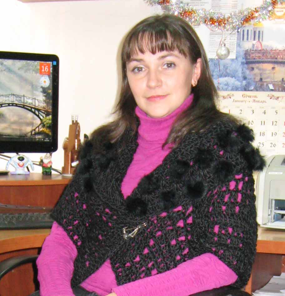 vengrernyk
