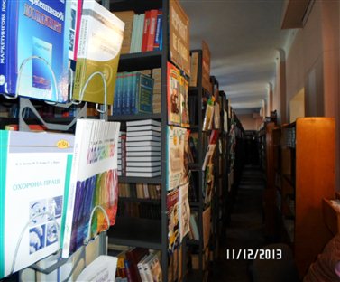 biblioteka-2